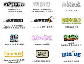 筑志游戲 專注紅中麻將充值游戲引入代理及房卡代理代辦服務