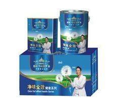 攜手馬可波羅漆廠，開(kāi)啟低碳環(huán)保漆代理加盟新篇章