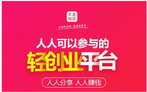30家運營中心全面啟動，誠邀英才共拓未來——專屬授權牌正式啟用，開啟合規經營新篇章