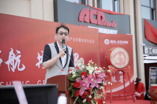 耀世啟航，共鑒朝陽(yáng)——遼寧朝陽(yáng)西商農(nóng)商城市展廳盛大開放盛典