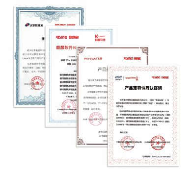 瑞星助推pks生態(tài)發(fā)展 與各方伙伴共建數(shù)字中國(guó)