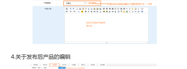 煙臺(tái)旅行社小程序,煙臺(tái)旅游行業(yè)小程序開(kāi)發(fā),煙臺(tái)旅游門(mén)票小程序